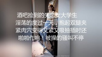 高颜值英日混血TS美妖「Anna」OF露脸大尺度私拍 行走的后庭榨汁机精液提取器【第二弹】 (1)