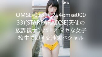 【最新精华】❤国产极品偷拍❤ 渣男友偷拍熟睡的01年川妹子娇嫩女友 动作很轻 掰开嫩穴看的心痒痒的 高清720P版