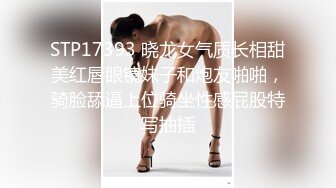 ❤️职场白领❤️丝袜高跟大长腿 极品气质职场白领女神 给老公戴绿帽 一边挨操一边被羞辱 又羞耻又刺激