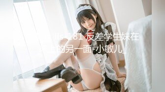 巨乳女神~【嫩嫩包】 全裸沐浴~跳蛋强震~喷水流浆【68v】 (63)