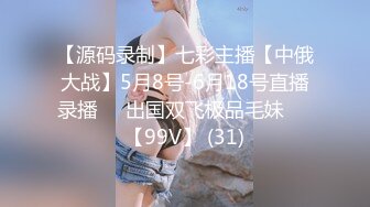 天美传媒-欲求不满的大儿媳独居公公厕所后入很操骚精大儿媳-虞姬