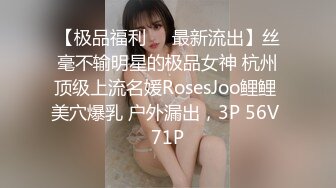 真实枣庄鲁南化肥厂一车间大奶熟妇王莉莉，全程打炮露脸吃鸡巴