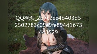 STP25594 ?萝莉女神? 最新天花板萝莉女友▌粉色情人▌开档瑜伽裤圆润蜜桃臀 后入饱满湿热蜜壶 爆射绝美挺翘淫臀 VIP2209