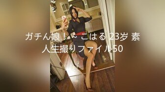 天美传媒 tmp-0077 医师男的烦恼-吴文淇