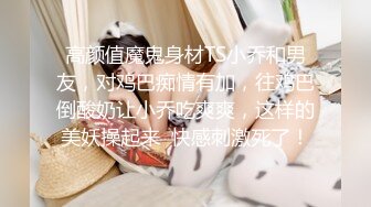 【新片速遞】人间白月光❤️身材性感火辣~黑丝红边法力无边❤️直播聊骚极度诱惑诱射！主播也不知道咋回事~胸越长越大~BB又好痒！[2.24G/MP4/06:02:33]