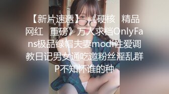 风骚熟女户外公园勾搭闷骚大哥激情啪啪，全程露脸让大哥吃奶子，深喉大鸡巴开档黑丝直接后入爆草抽插好多水