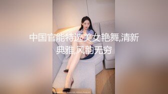 四眼哪里的这么好的福气，如此漂亮的女友 还穿上JK制服，先让他舔个够，晚上打一炮，第二天上午再来一炮