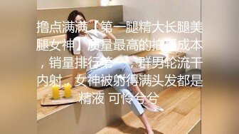 婚纱店操萝莉音小妹,休学大学生眼镜妹返场