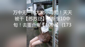 STP22375 小骚货真会玩 眼神魅惑 女上位蜜桃臀视觉效果一级 对着镜头岔开双腿 骚穴特写超宠粉