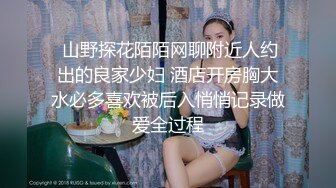  2024-06-26 焦点JDSY-042小仙女轻松拿捏钢铁直男