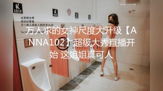 网红巨乳38G女神『粉兔』大尺度魅惑性爱私拍流出 爆乳翘挺无套插入 深喉口交 玩乳揉穴 [