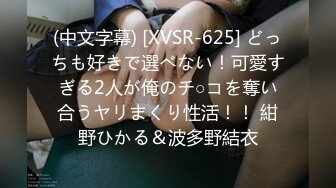 老哥约了个颜值不错白衣妹子 口交后入骑乘大力猛操非常诱人