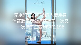 旗袍肉丝优雅御姐✿肤白貌美大长腿极品女神 白虎骚逼真特么骚，爆操开档丝袜女神 必须是一边后入一边打屁股