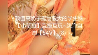 10-1利仔探花约啪黑丝美乳小妹，姿势会的不多主要就是享受大鸡巴操