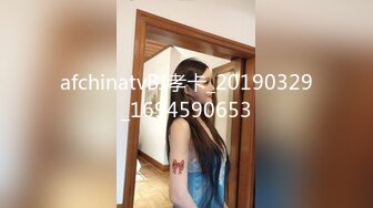 afchinatvBJ孝卡_20190329_1694590653