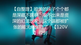 4/28最新 闺蜜睡觉了梦涵和腹肌哥猛操叫床淫荡都没能吵醒VIP1196