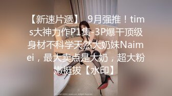 (中文字幕) [MIAA-321] 就因为内衣掉落而引起的搞错状态下被浓厚大叔干了一整天的巨乳人妻君岛美绪