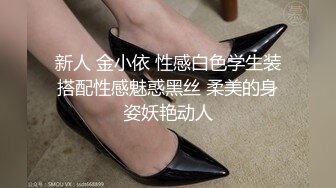 [原創錄制](no_sex)20240217_牛奶煮萝莉x