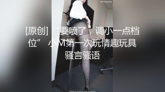 给老婆找的健身猛男2