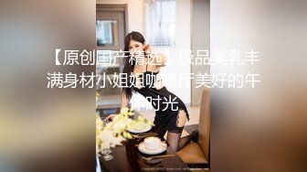 《开发探索》JK装短裙黑丝极品女神，隔着内裤磨蹭小穴，换上女仆装跪地深喉，怼着大屁股交叉姿势就是操1080P横版