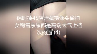 杏吧小飛探花-1