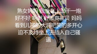 2DF2]激情大学生被经理潜规则被干到潮吹嘴巴说不要淫水不断从淫穴流出 [BT种子]