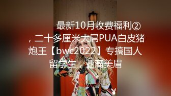 曾经超火P站宜家事件女主角▌Fullfive ▌公园露出观景楼光明正大自慰，女生的行为更是为景区添加别样色彩