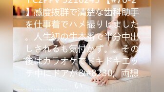 科技楼女厕蹲守多位年轻的美女职员 个个颜值爆表人美B更美 (1)