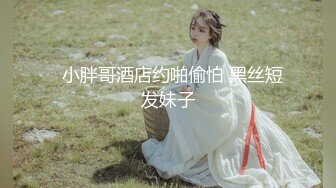 《极品CP☀️魔手☛外购》美女如云热闹商场全景偸拍~女厕各种大屁股小姐姐方便~好多气质小姐姐撅着大腚哗哗尿量充足 (13)