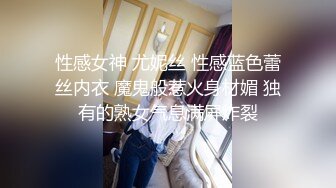 卡通大眼睛美女【小姐姐十九岁】校花级美少女跟表哥乱伦全裸啪啪做爱 漂亮小嫩逼 危险期没有内射