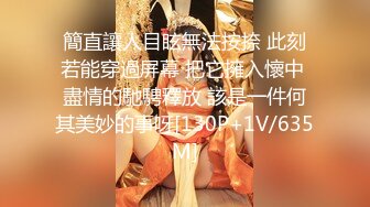 STP24126 极品颜值清纯系美女为赚钱下海  长相乖巧文静  超嫩奶子白色丝袜  两根手指猛扣  观众要求喷水可惜不