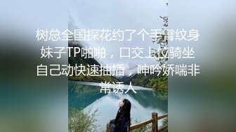 温柔的干唔脸小女友