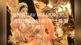 极品女神〖狐不妖〗黑丝双马尾  撅高高屁股主动用小穴温暖爸爸的大鸡巴