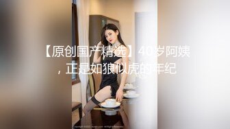  漂亮美眉 小娇乳 稀毛鲍鱼 穿情趣内衣吃完鸡吧被无套狠狠的怼 后入内射爽歪歪