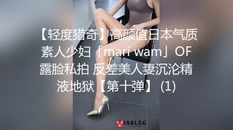 重坦学妹【枫糖2233】巨乳学妹~抖奶诱惑~跳蛋爽震 ~道具抽插~户外喝尿【43V】 (36)