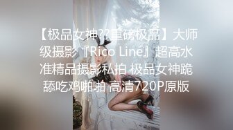 喜欢我的大姨子NO (3)