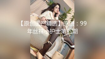 扣扣传媒 QQCM021 性感白嫩窄裙女郎▌叶子红▌爱上实习生