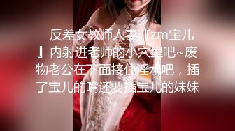 ❤F罩杯八字巨乳女神3，一对豪乳呼之欲出，脱衣舞乳摇，多毛骚逼扣弄，被炮友操，两个奶子直晃动