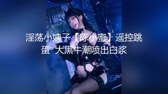 猫爪传媒 MMZ-060《装修工的报复》艳丽女神-赵一曼