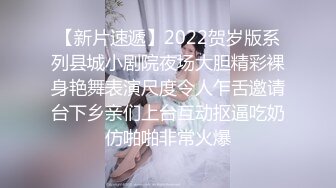 萝莉妹没有一个抗草的，一后入就太深了想跑 还是少妇抗操，巴不得我把蛋都放技能去