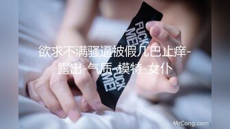 反差巨乳禦姐Yoo黑絲制服裝懲戒惡徒遭凌辱前後夾擊潮噴／禦姐女優蘇暢噴血情趣裝撫摸挑逗舔玩肉棒口爆等 720p