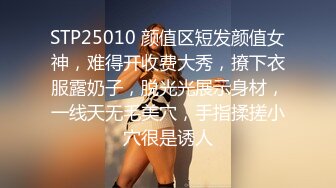 1/22最新 高价网约极品外围小姐姐娇小玲珑美乳VIP1196