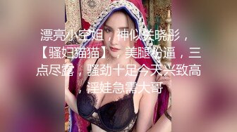 【极品反差母狗】最新推特巨乳女神KIM大尺度性爱私拍流出 虐操后入丰臀 爆乳乱颤浪叫 高清私拍91P 高清720P原版