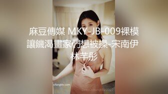 (麻豆傳媒)(blx-0024)(20221129)無限私約淫遊人間-徐蕾