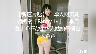 圆润少妇跪舔富豪粗棒下，被打耳刮还要不吭声乖乖继续吃，好委屈哦~