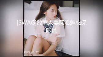 无水印11/26 高颜值美女想要吗自己放进去要带套套吃鸡深喉啪啪VIP1196