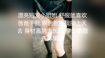  小情侣在家爱爱 女友有点害羞 小贫乳 稀毛鲍鱼 被怼的很舒坦