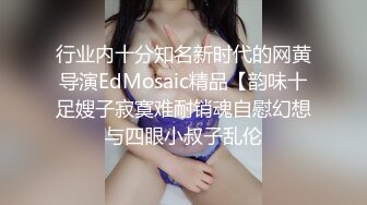 妇科门诊监控偷拍红裙子美女做妇检,看到男医生进来后浑身不自在,让男医生能不能先出去一下