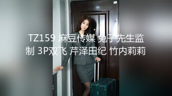 MP4/ 1002M]  壹線天無毛白虎美少婦,生理知識滿分,各種給狼友講解,性格敞亮,站立後入啪啪