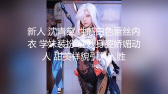 极品校花极下海美少女 ▌小敏儿▌套路水手服妹妹上床 无套肏刺清纯美女内射汁液